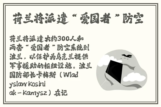 在线天堂中文最新版www网